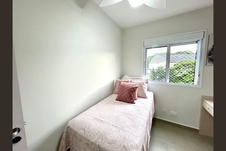 Apartamento à venda com 69m², 2 quartos e 1 vagaQuarto 1