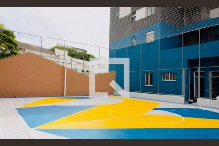 Apartamento à venda com 69m², 2 quartos e 1 vagaQuadra