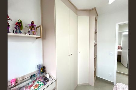 Apartamento à venda com 69m², 2 quartos e 1 vagaQuarto 1