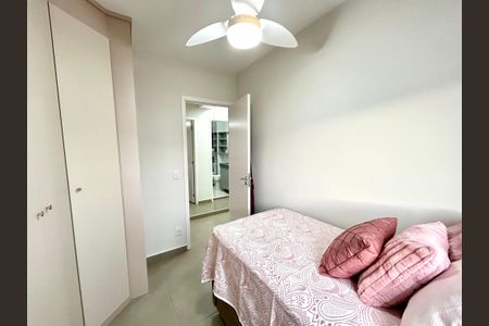Apartamento à venda com 69m², 2 quartos e 1 vagaQuarto 1