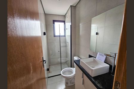 Apartamento para alugar com 50m², 2 quartos e 1 vagaBanheiro da Suíte