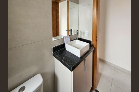 Apartamento para alugar com 50m², 2 quartos e 1 vagaBanheiro da Suíte