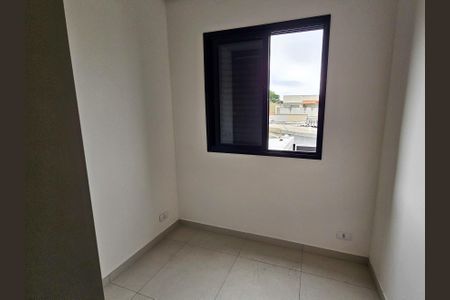 Apartamento para alugar com 50m², 2 quartos e 1 vagaSuíte