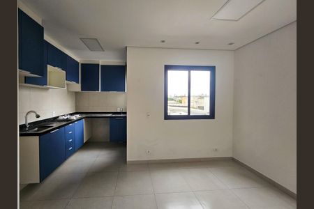 Apartamento para alugar com 50m², 2 quartos e 1 vagaSala/Cozinha