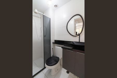 Apartamento para alugar com 33m², 2 quartos e sem vagaBanheiro