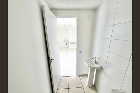 Apartamento para alugar com 37m², 2 quartos e sem vaga Apartamento para alugar com 37m², 2 quartos e sem vagaBanheiro