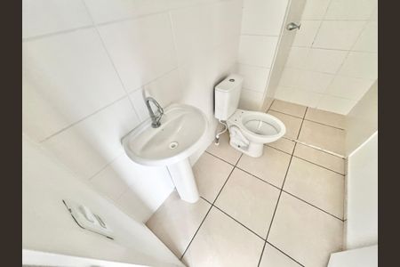 Apartamento para alugar com 37m², 2 quartos e sem vaga Apartamento para alugar com 37m², 2 quartos e sem vagaBanheiro