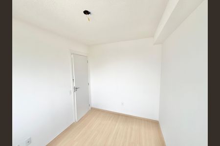 Apartamento para alugar com 37m², 2 quartos e sem vaga Apartamento para alugar com 37m², 2 quartos e sem vagaQuarto 2