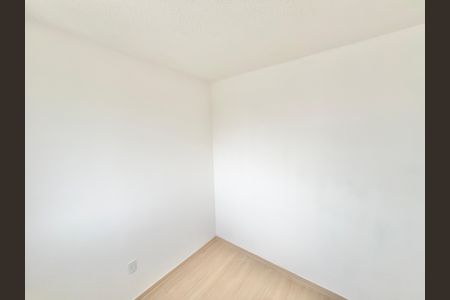 Apartamento para alugar com 37m², 2 quartos e sem vaga Apartamento para alugar com 37m², 2 quartos e sem vagaQuarto 1