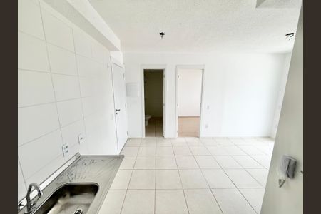 Apartamento para alugar com 37m², 2 quartos e sem vaga Apartamento para alugar com 37m², 2 quartos e sem vagaSala/Cozinha