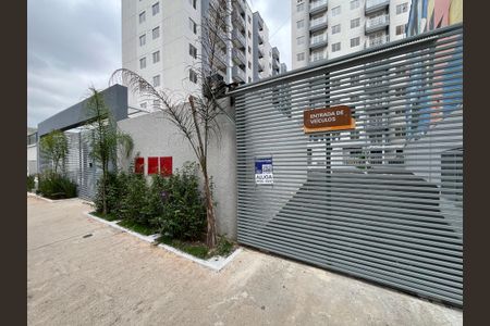 Apartamento para alugar com 37m², 2 quartos e sem vaga Apartamento para alugar com 37m², 2 quartos e sem vagaFachada/Placa