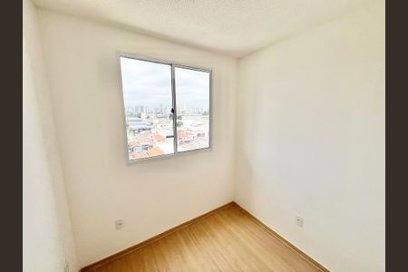 Apartamento para alugar com 37m², 2 quartos e sem vaga Apartamento para alugar com 37m², 2 quartos e sem vagaQuarto 1