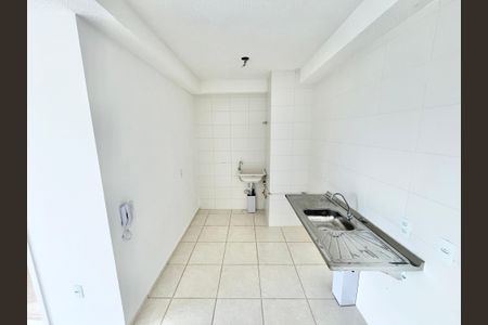 Apartamento para alugar com 37m², 2 quartos e sem vaga Apartamento para alugar com 37m², 2 quartos e sem vagaSala/Cozinha