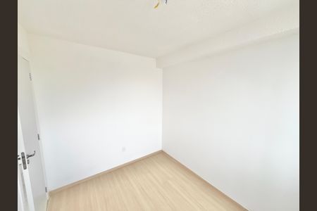 Apartamento para alugar com 37m², 2 quartos e sem vaga Apartamento para alugar com 37m², 2 quartos e sem vagaQuarto 2