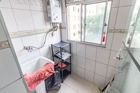Apartamento para alugar com 50m², 2 quartos e 1 vagaÁrea de Serviço