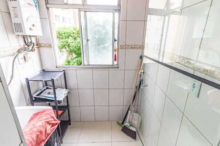 Apartamento para alugar com 50m², 2 quartos e 1 vagaÁrea de Serviço