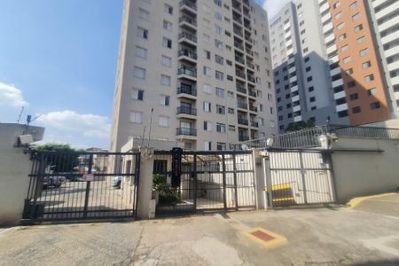 Apartamento à venda com 65m², 2 quartos e 1 vagaFachada 