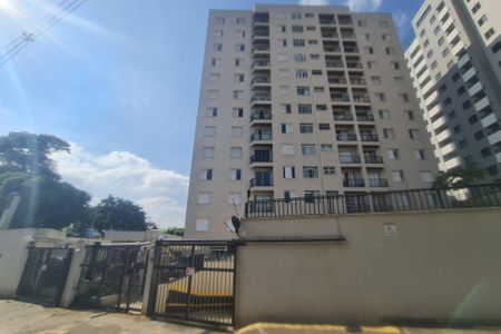Apartamento à venda com 65m², 2 quartos e 1 vagaFachada 