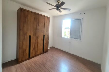 Apartamento à venda com 65m², 2 quartos e 1 vagaQuarto 1