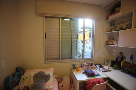 Apartamento à venda com 107m², 3 quartos e 3 vagasQuarto 2