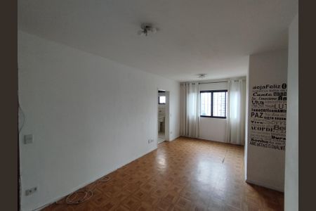 Apartamento para alugar com 60m², 2 quartos e 1 vaga Apartamento para alugar com 60m², 2 quartos e 1 vagaSala