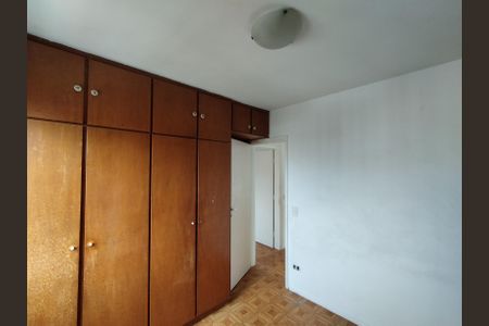 Apartamento para alugar com 60m², 2 quartos e 1 vaga Apartamento para alugar com 60m², 2 quartos e 1 vagaQuarto