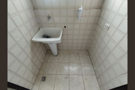 Apartamento para alugar com 60m², 2 quartos e 1 vaga Apartamento para alugar com 60m², 2 quartos e 1 vagaÁrea de Serviço