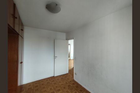 Apartamento para alugar com 60m², 2 quartos e 1 vaga Apartamento para alugar com 60m², 2 quartos e 1 vagaQuarto