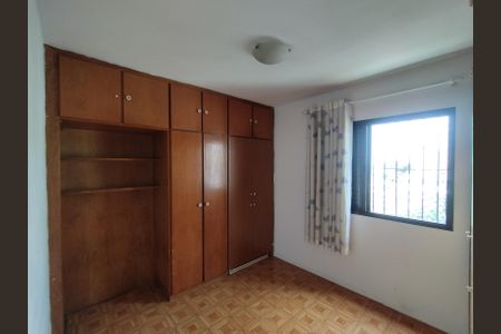 Apartamento para alugar com 60m², 2 quartos e 1 vaga Apartamento para alugar com 60m², 2 quartos e 1 vagaQuarto