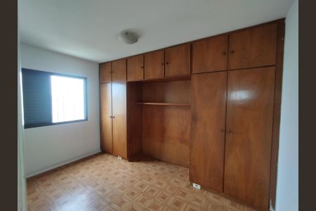Apartamento para alugar com 60m², 2 quartos e 1 vaga Apartamento para alugar com 60m², 2 quartos e 1 vagaQuarto