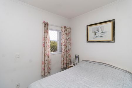 Apartamento à venda com 66m², 3 quartos e 1 vagaSuíte