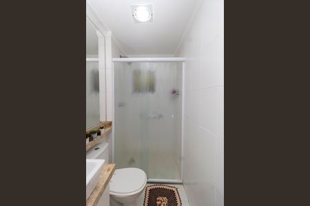 Apartamento à venda com 66m², 3 quartos e 1 vagaBanheiro Social