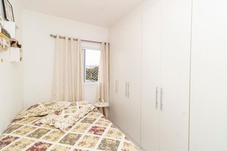 Apartamento à venda com 66m², 3 quartos e 1 vagaQuarto 2