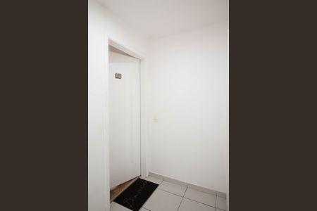 Apartamento para alugar com 50m², 2 quartos e 1 vagaHall de entrada