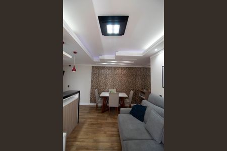 Apartamento para alugar com 50m², 2 quartos e 1 vagaSala