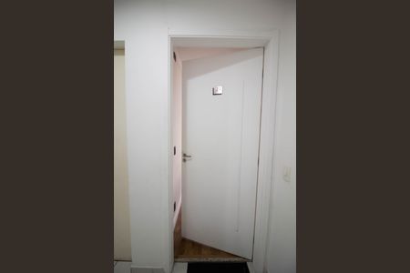 Apartamento para alugar com 50m², 2 quartos e 1 vagaHall de entrada