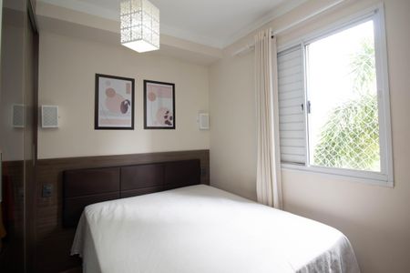 Apartamento para alugar com 50m², 2 quartos e 1 vagaQuarto 1