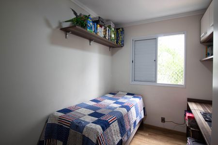 Apartamento para alugar com 50m², 2 quartos e 1 vagaQuarto 2