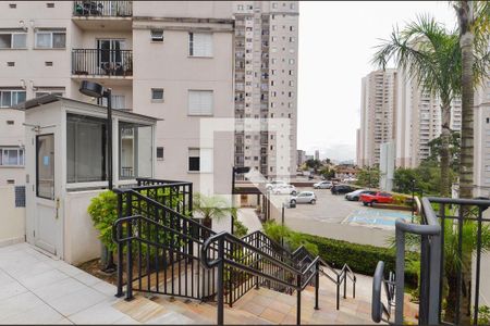 Apartamento para alugar com 50m², 2 quartos e 1 vagaÁrea externa