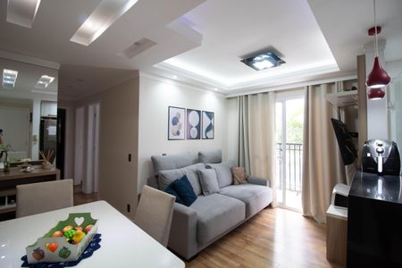 Apartamento para alugar com 50m², 2 quartos e 1 vagaSala