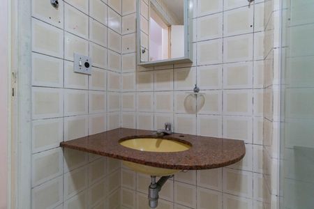 Apartamento à venda com 100m², 3 quartos e 1 vagaBanheiro