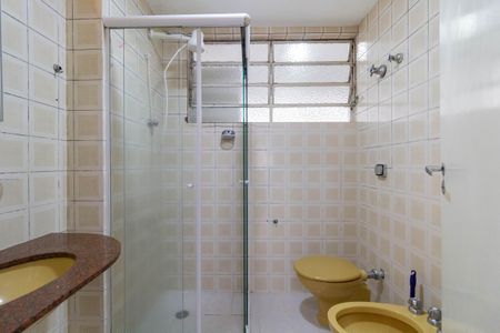 Apartamento à venda com 100m², 3 quartos e 1 vagaBanheiro