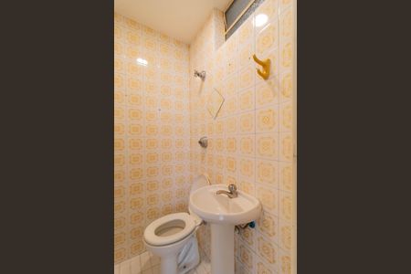 Apartamento à venda com 100m², 3 quartos e 1 vagaLavabo