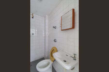 Apartamento à venda com 100m², 3 quartos e 1 vagaBanheiro de serviço