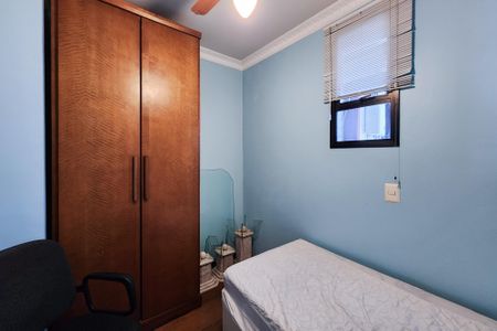 Apartamento para alugar com 79m², 2 quartos e 1 vagaQuarto 2