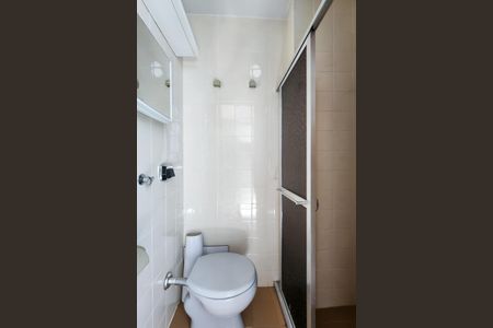 Apartamento para alugar com 79m², 2 quartos e 1 vagaBanheiro de Serviço 