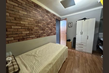 Casa para alugar com 120m², 3 quartos e sem vagaQuarto 1