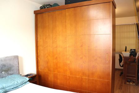 Apartamento à venda com 30m², 1 quarto e 1 vagaQuarto