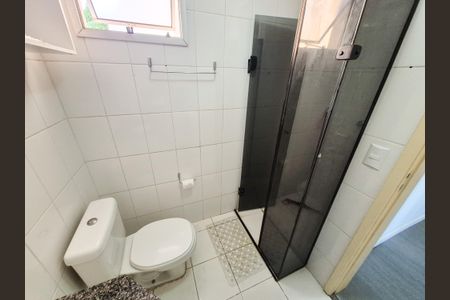 Apartamento à venda com 57m², 2 quartos e 1 vagaBanheiro
