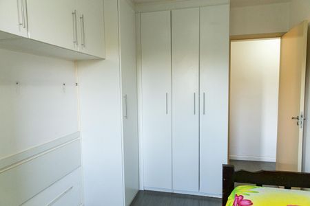 Apartamento à venda com 57m², 2 quartos e 1 vagaQuarto 2
